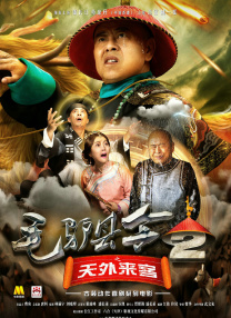 99久久综合狠狠综合久久aⅴ
